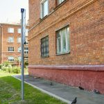 В Госдуме предложили сохранять долги по капремонту за бывшим собственником