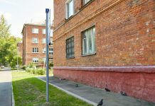 В Госдуме предложили сохранять долги по капремонту за бывшим собственником