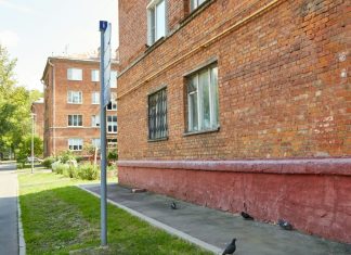 В Госдуме предложили сохранять долги по капремонту за бывшим собственником