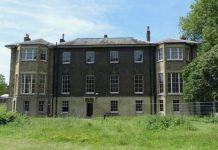 В Лондоне продали дом по рекордной цене 275 миллионов фунтов стерлингов