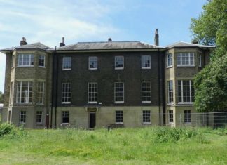 В Лондоне продали дом по рекордной цене 275 миллионов фунтов стерлингов