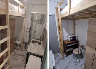 В Москве продают 5-метровые апартаменты