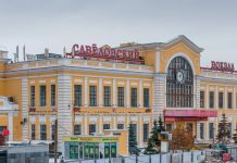 В Москве рядом с Савёловским вокзалом построят ЖК на 6 тысяч человек