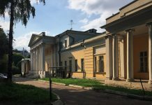 В Москве выставят на торги дачу Строгановых XVIII века