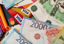 В отелях Антальи туристы из России все чаще могут платить рублями